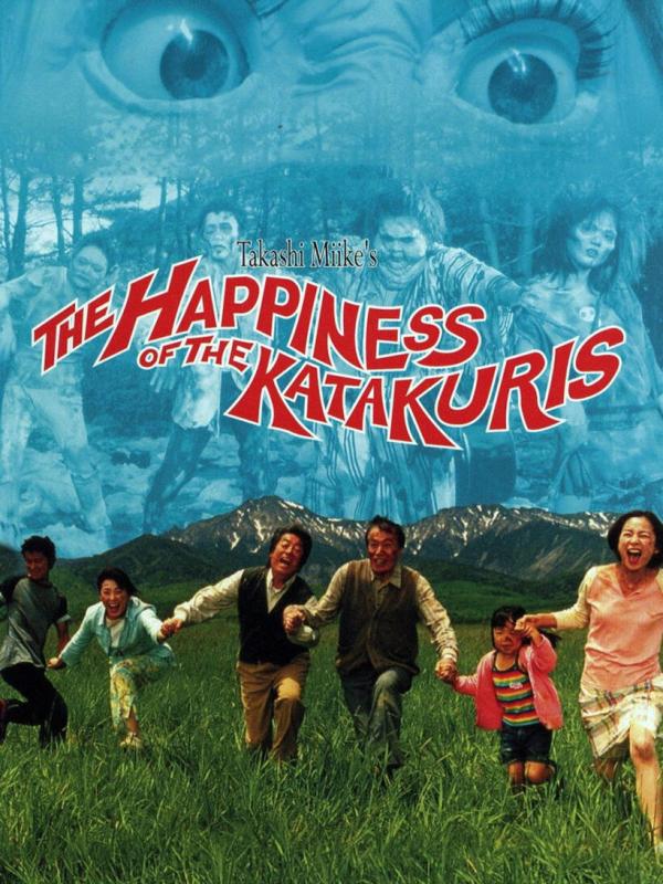 31 – Musical Mischief (The Happiness of the&nbsp;Katakuris)
